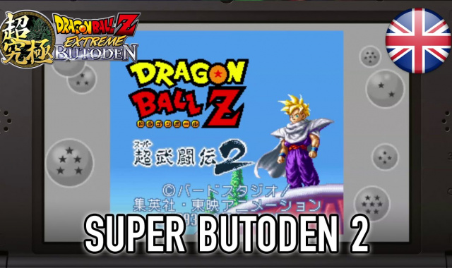 Eine Fülle an digitalen Inhalten für Dragon Ball Z: Extreme Butoden