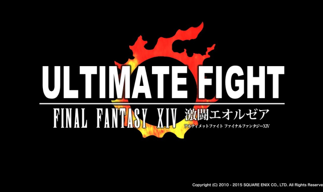 Benchmark Software Now Available for Final Fantasy XIV: Heavensward