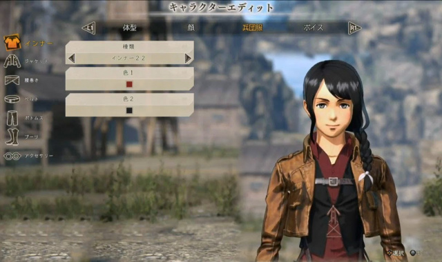 Attack On Titan 2 Rolls Out Their Character Roster