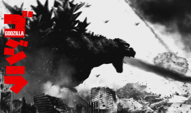 Godzilla Coming to Western Audiences on PS3 and PS4
