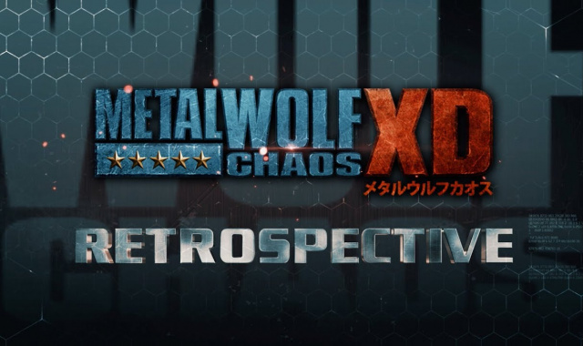 Metal Wolf Chaos XD