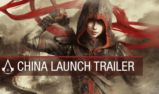 Assassins Creed Chronicles: China Available Starting April 21