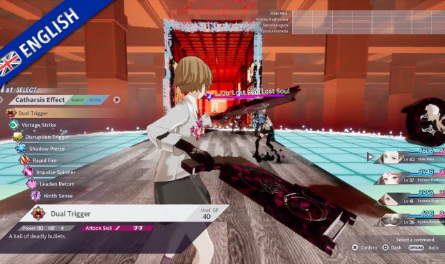 The Caligula Effect: Overdose